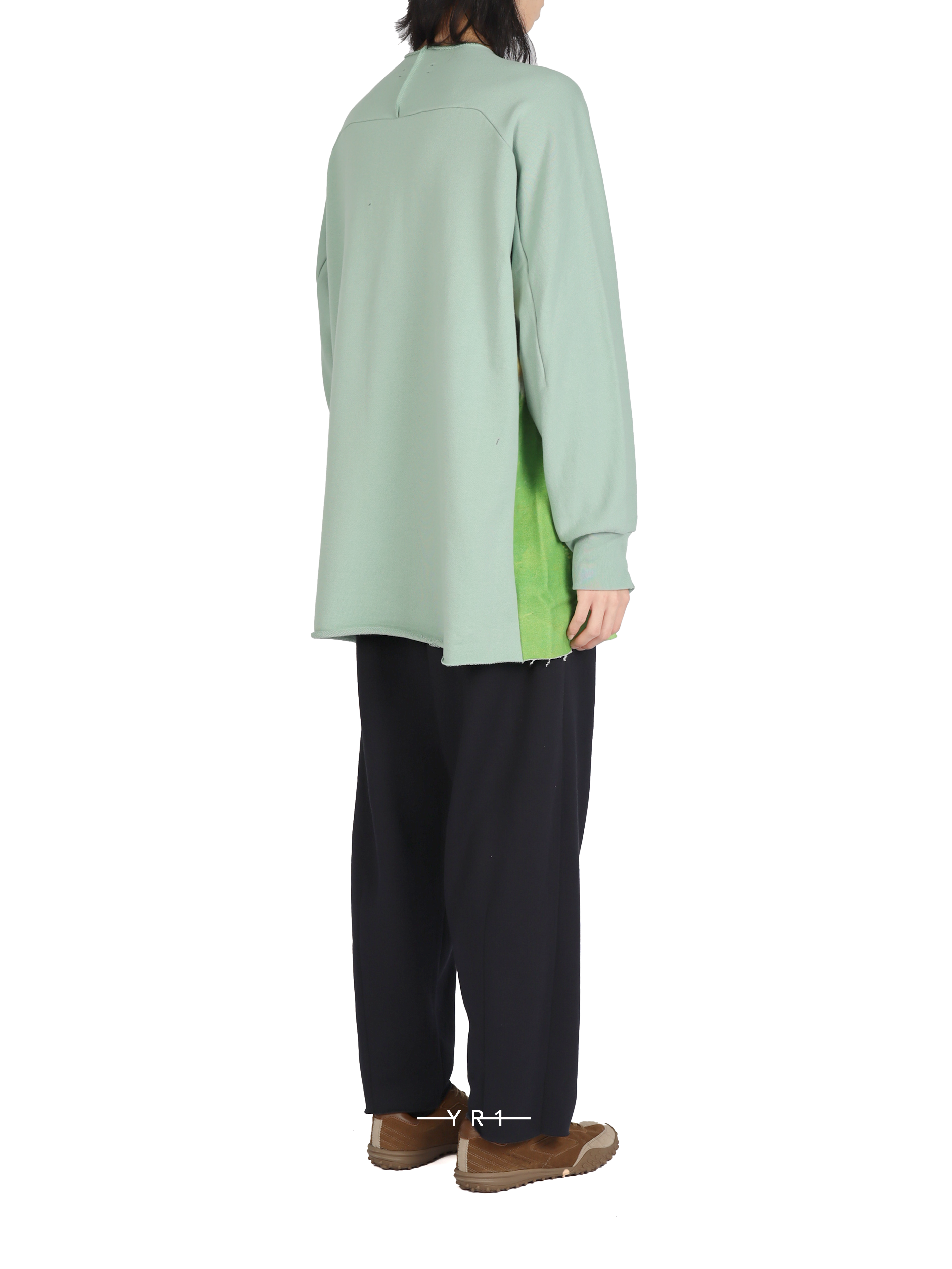 4804-Peppermint UNDERCOVER