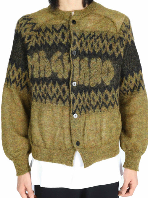 Christmas Sweater - YR1