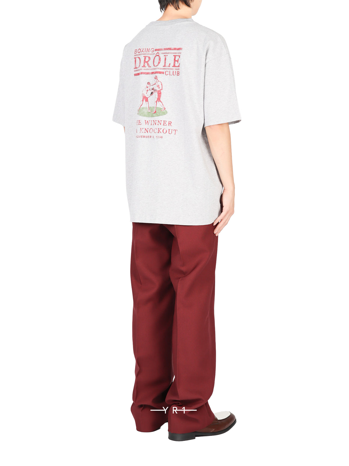 Drôle Boxers T-Shirt
