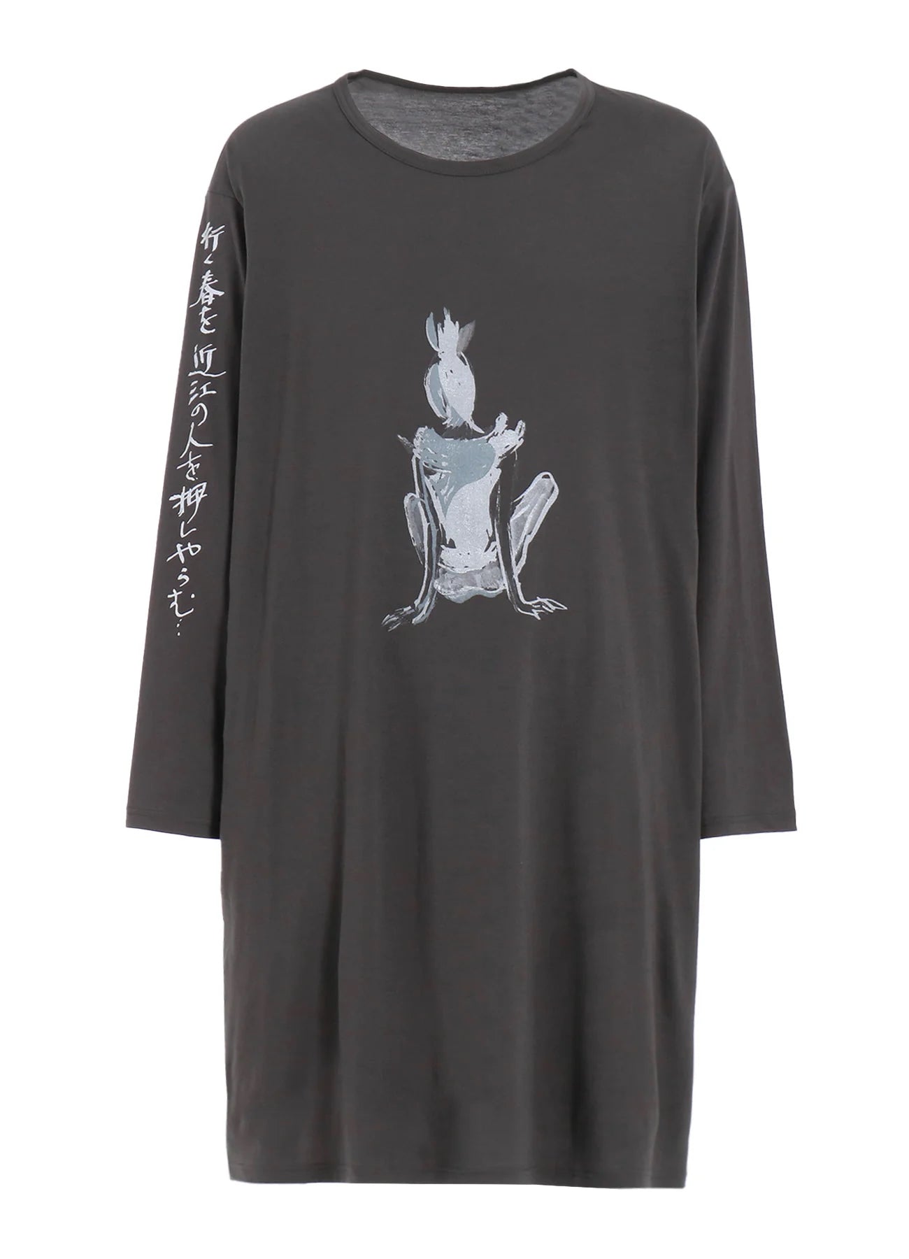 Big Long Sleeve Pt YOHJI YAMAMOTO