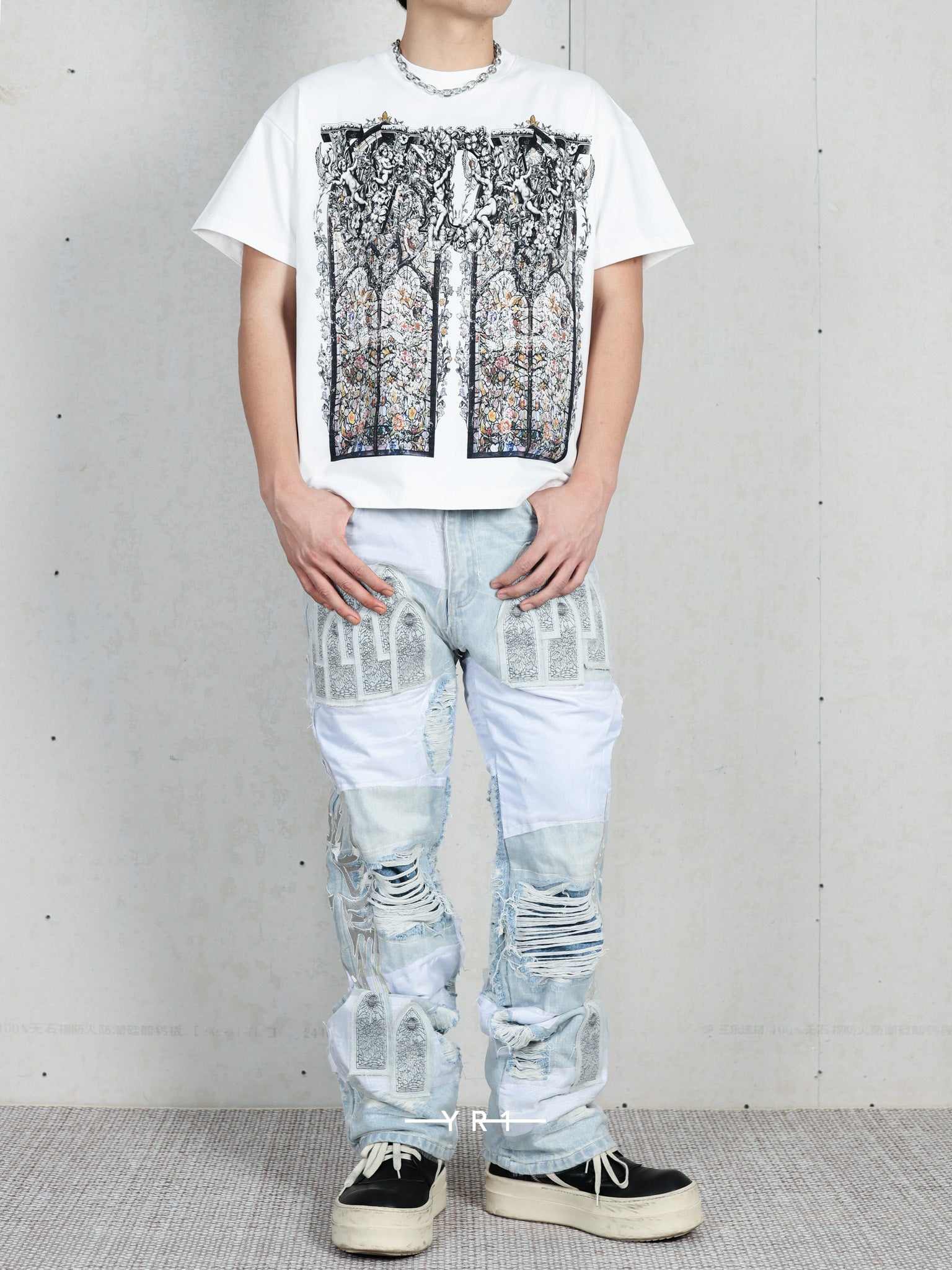 Wdw Winged Organza Denim WHO DECIDES WAR