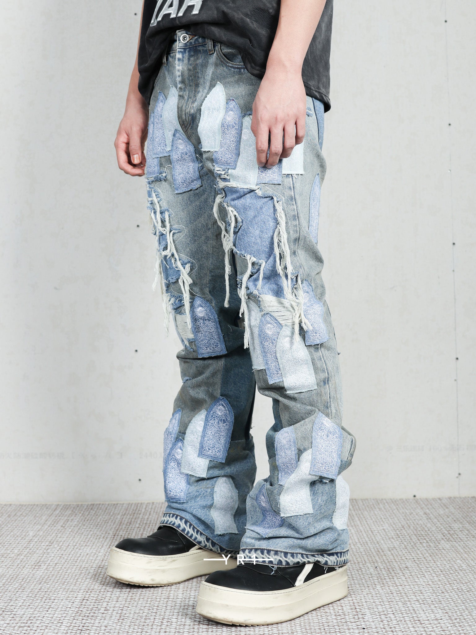 Patched Arch Repaired Blowout Denim WHO DECIDES WAR