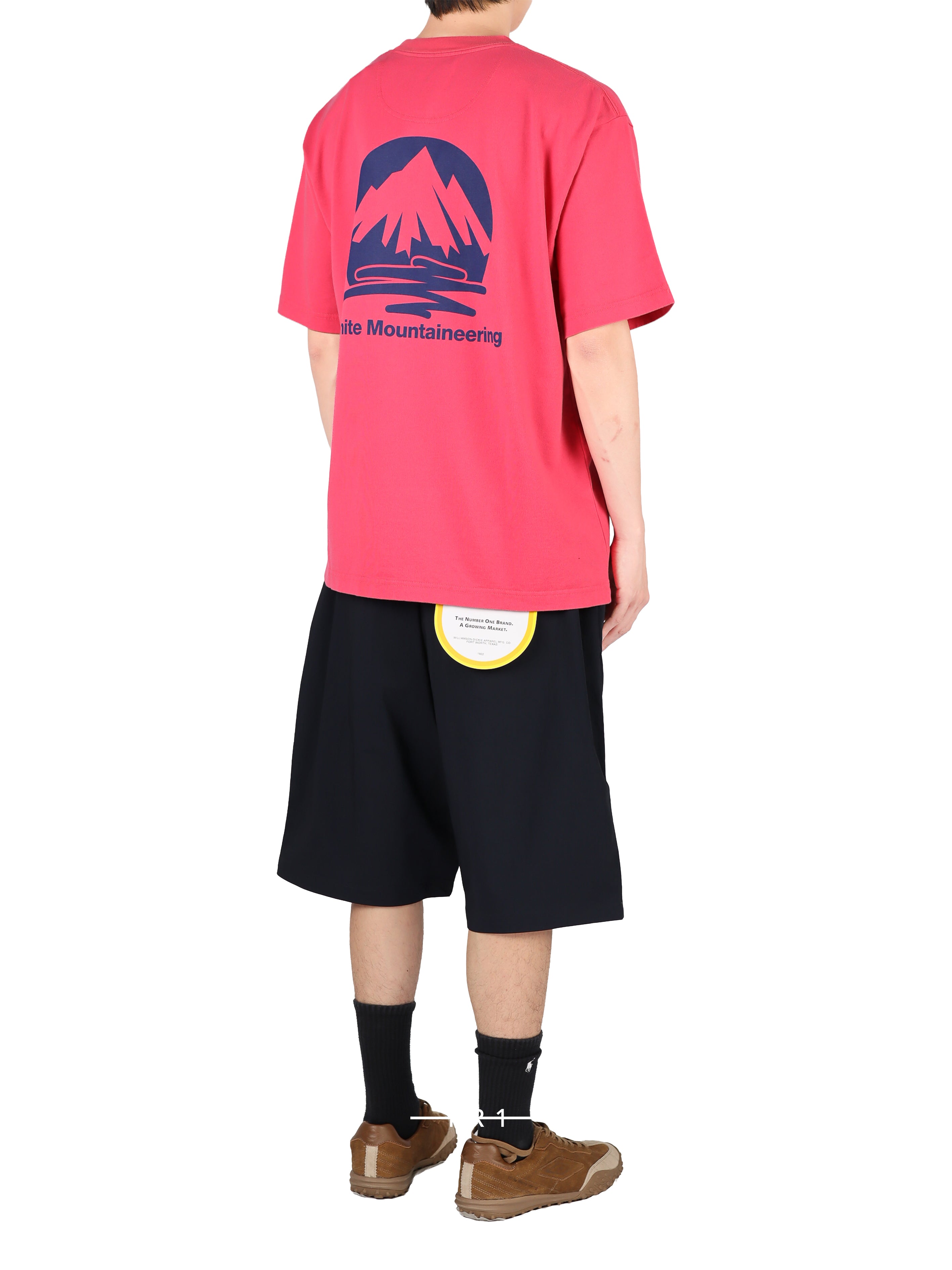 Rising Sun T-Shirt