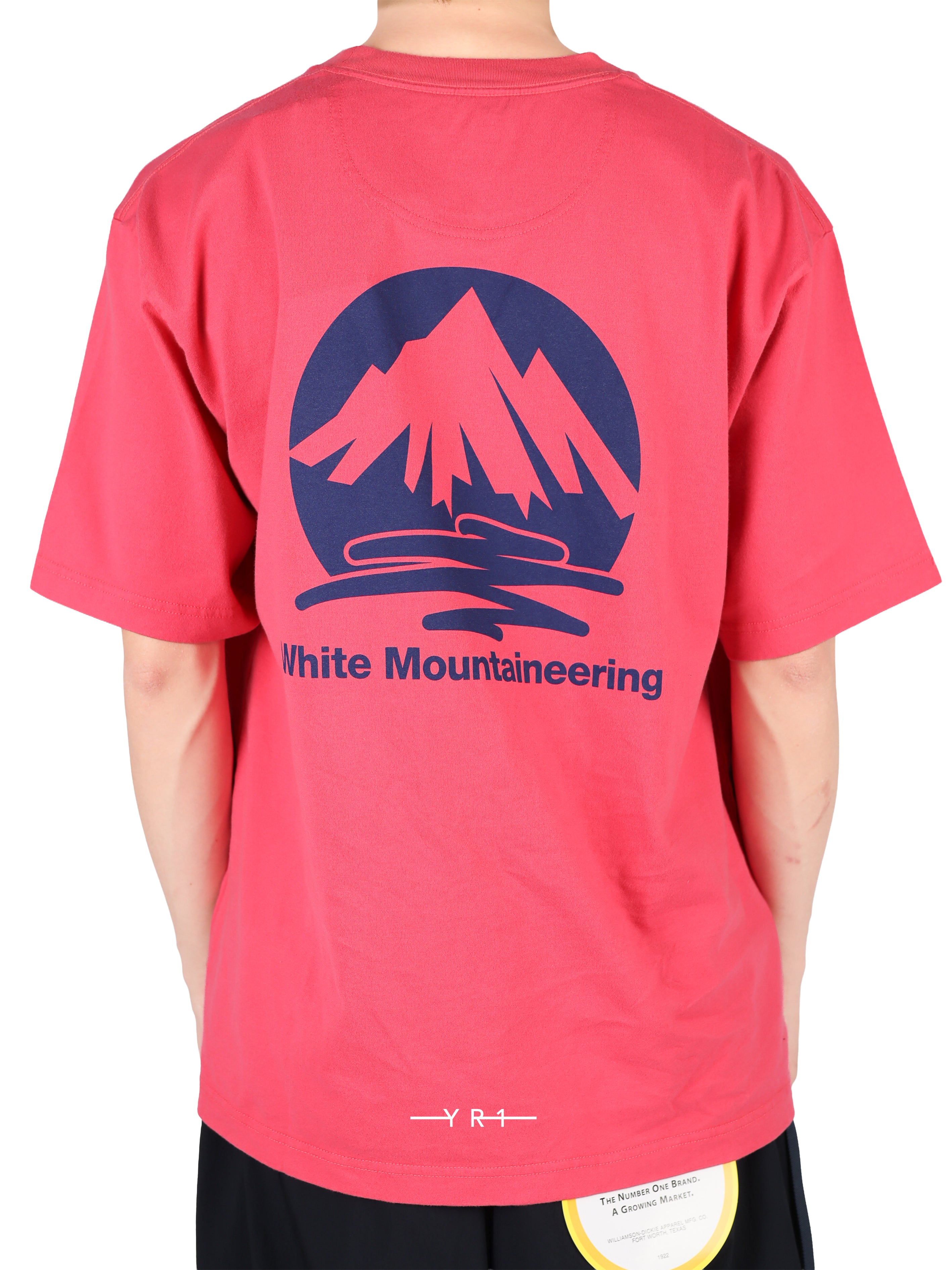 Rising Sun T-Shirt