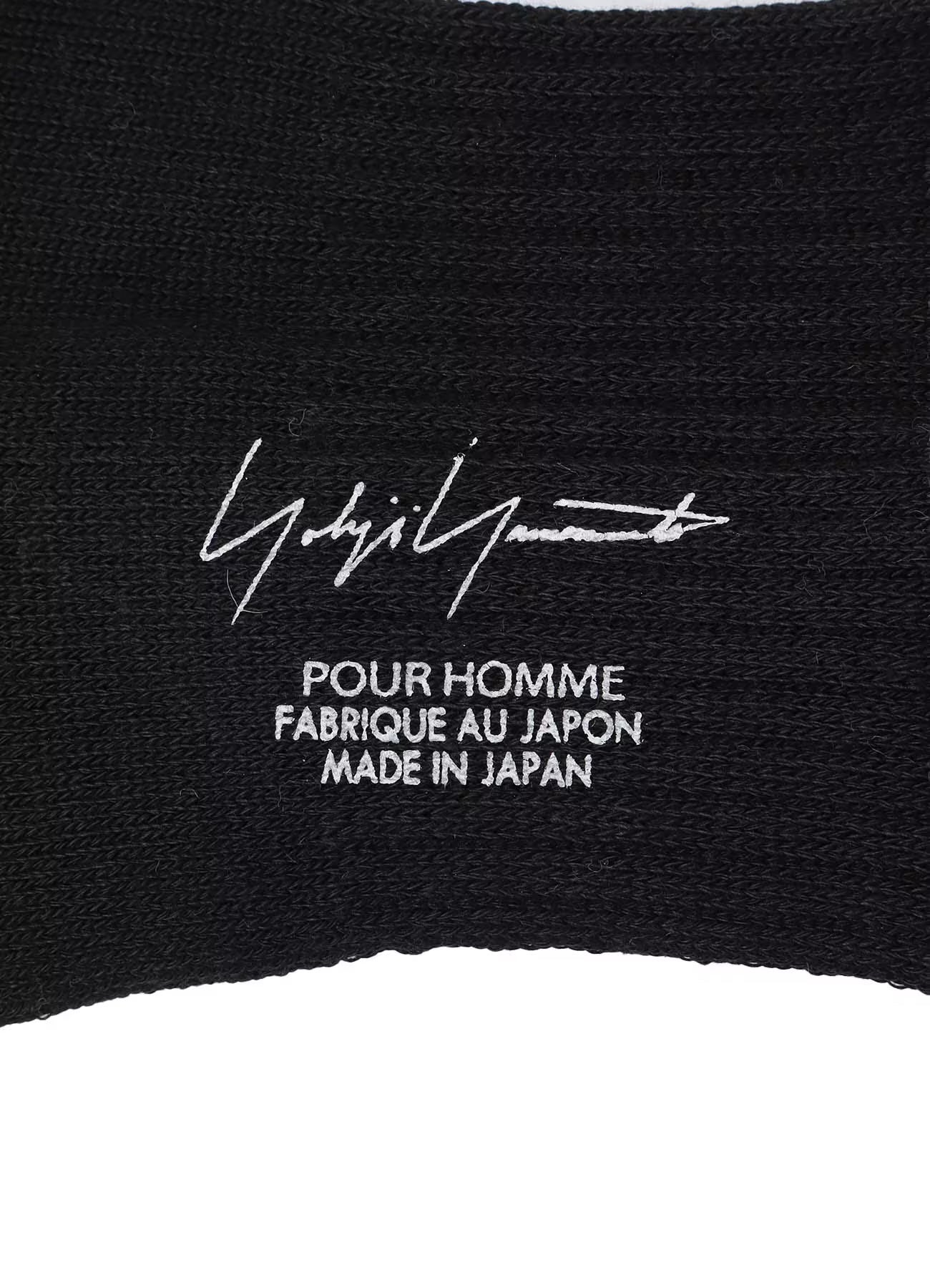 Staggered Border Socks