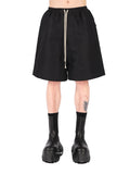 RU Faun Shorts