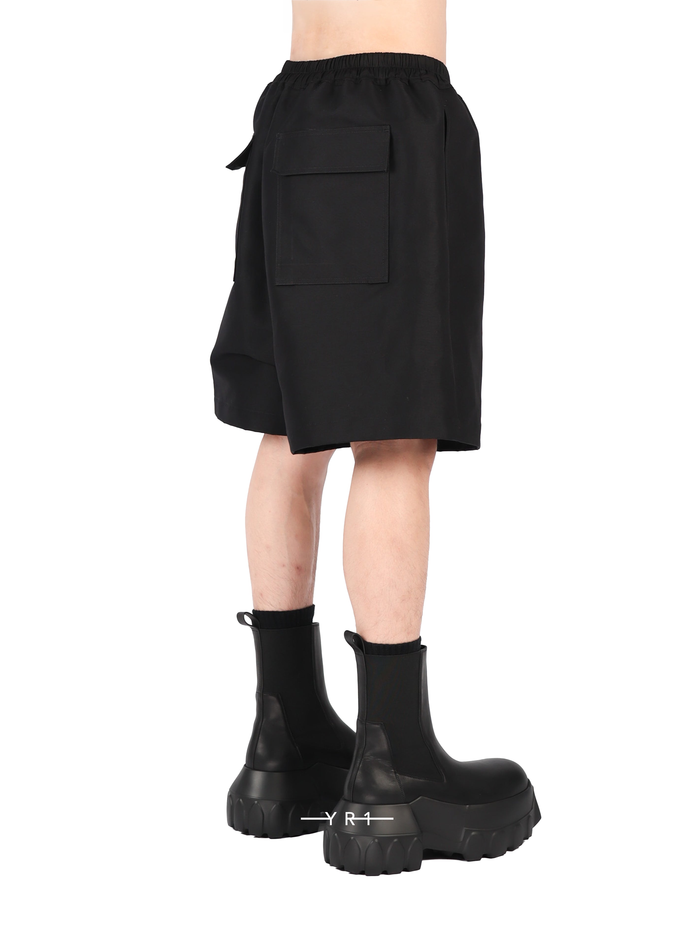 RU Faun Shorts