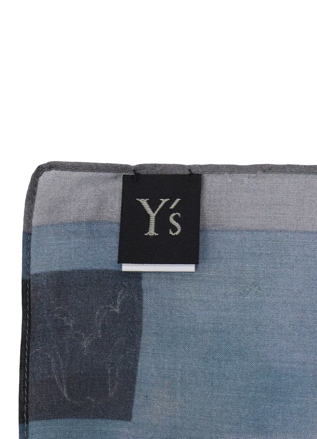 Vase Scarf